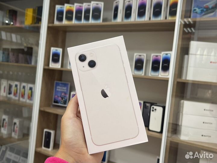 iPhone 13, 256 ГБ