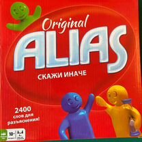 Настольная игра Алиас / Alias