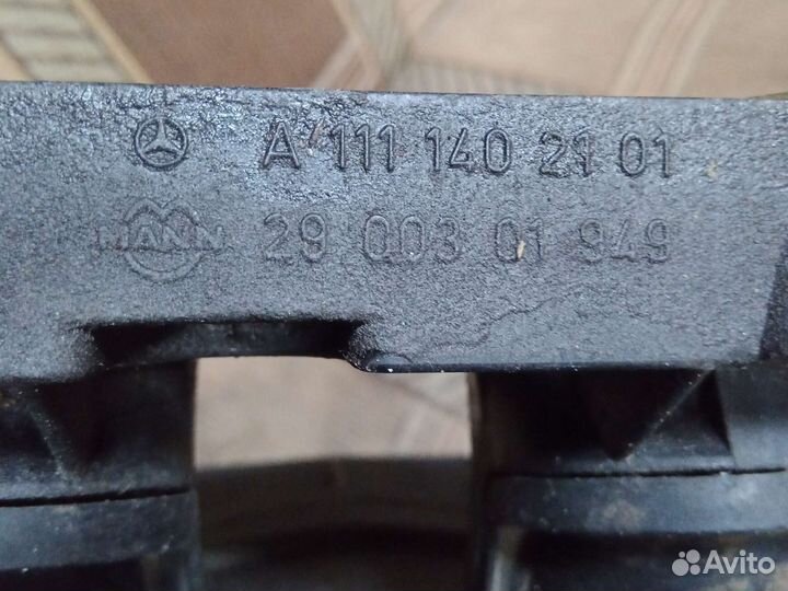 Впускной коллектор Мерседес c180 w202