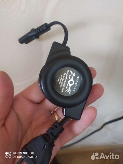 Уневерсальный адаптер