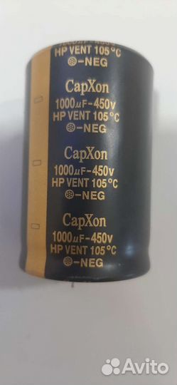 Конденсаторы, контакторы,резисторы