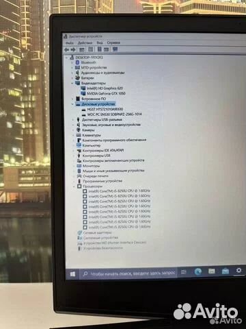 Hp pavilion gaming 15/i5/GTX1050/ssd/fhd