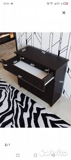 Шкафы и комоды детские бу