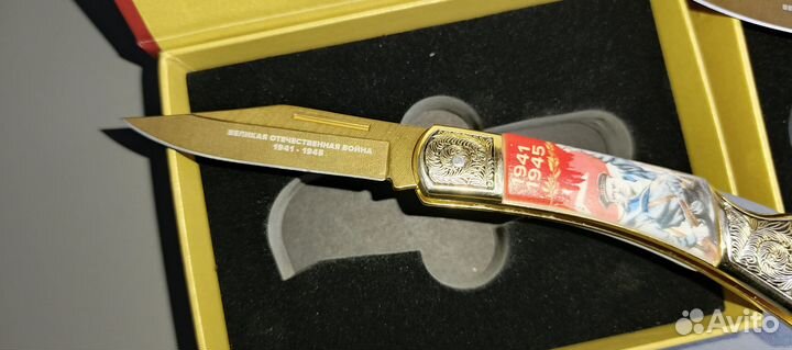 Подарочный набор ножей