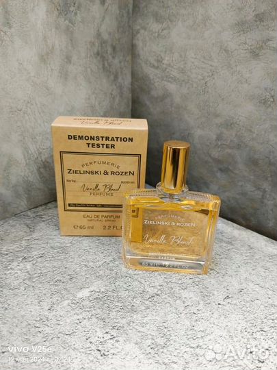 Vanilla Blend Zielinski & Rozen 65мл тестер