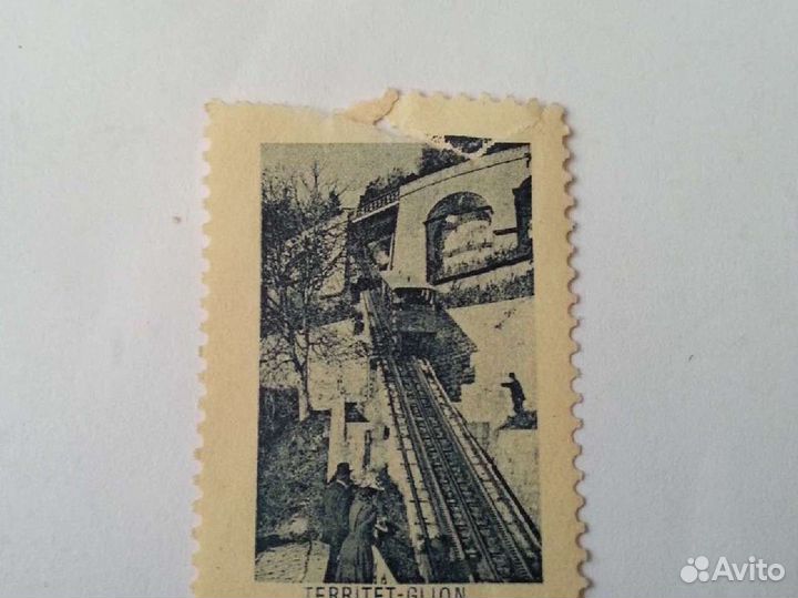 Почтовые виньетки