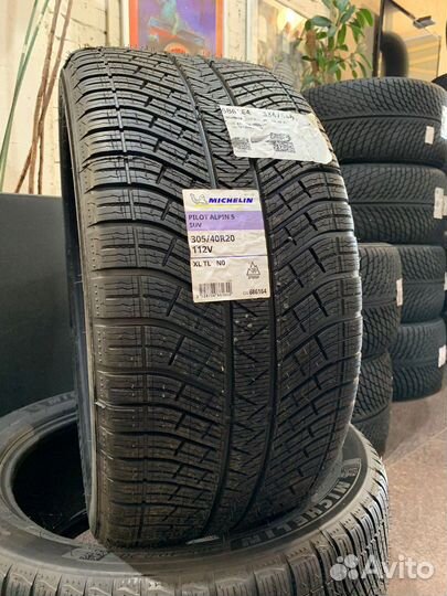 Michelin Pilot Alpin 5 SUV 275/45 R20 и 305/40 R20