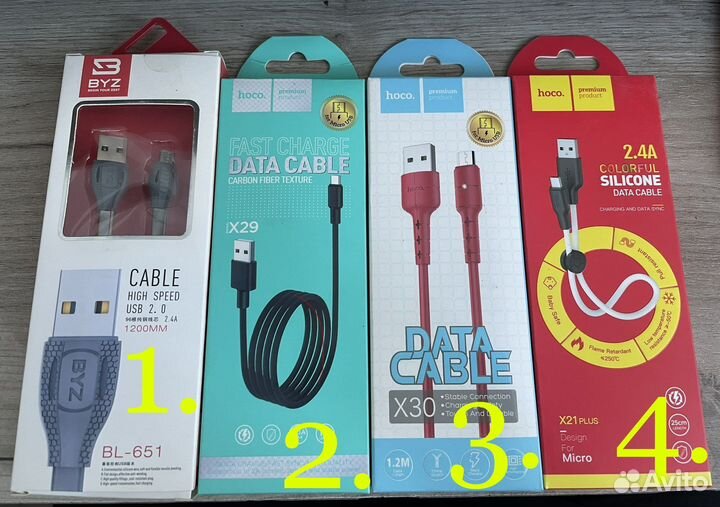 Кабель micro-usb USB разные