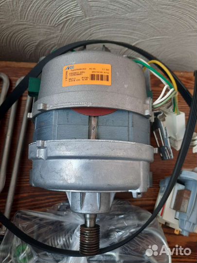 Запчасти на стиральную машинку