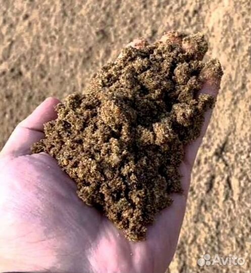 Песок щебень