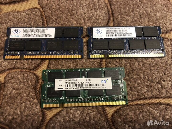 Оперативная память для ноутбука DDR2 и DDR3