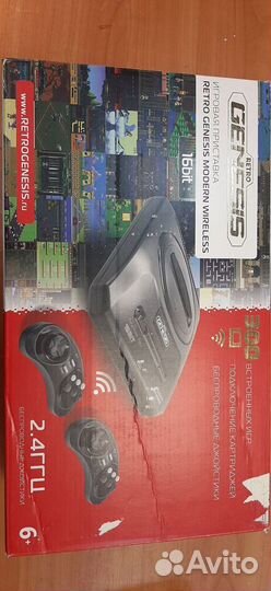 Sega retro genesis