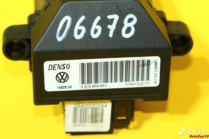 VW Phaeton Нагреватель воздуха отопителя