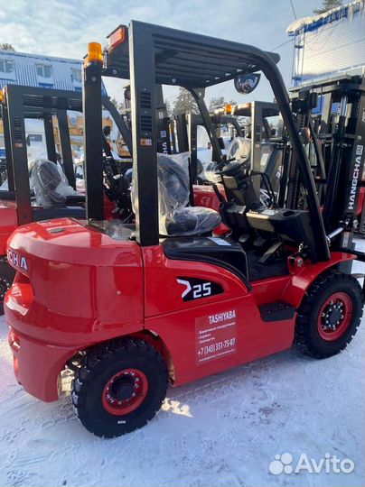 Вилочный погрузчик HANGCHA CPCD25-AG2, 2024