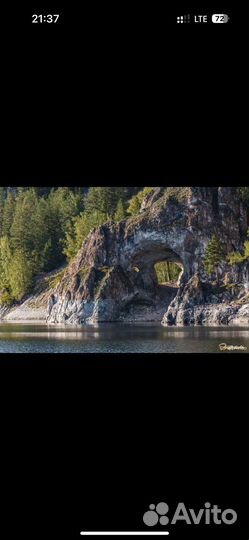 Прогулки на катере по красноярскому морю