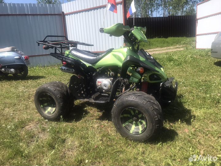 Детский квадрик