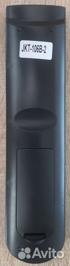 Пульт dexp JKT-106B-2