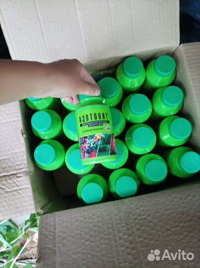 Коробка 40 шт азотовит