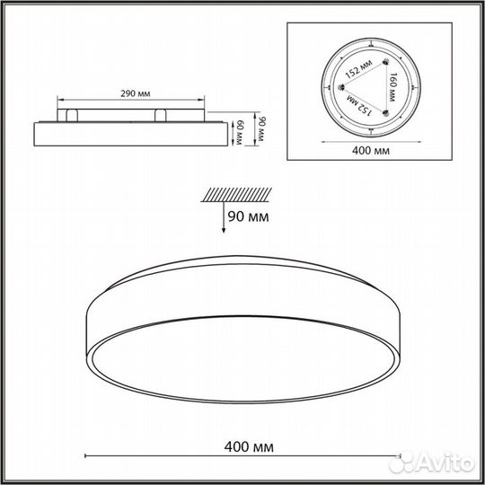 Подвесной светильник sonex mitra LED 7758/36L