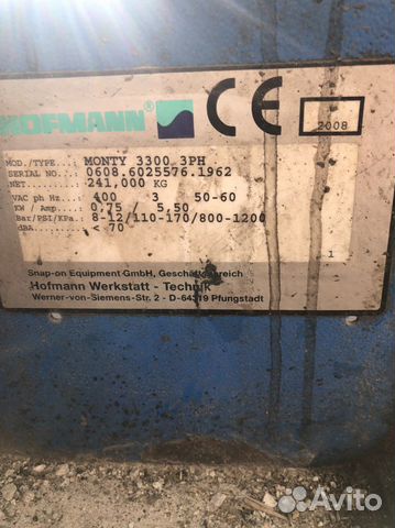 Запчасти бу для шиномонтажного станка Hofmann 3300 купить в Москве ...