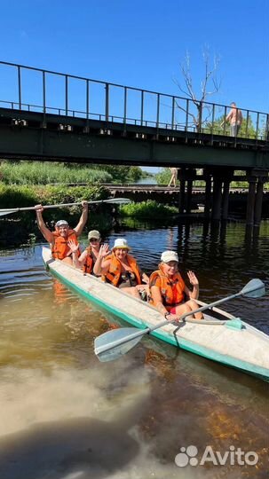 Аренда байдарки, сплавы по рекам, отдых