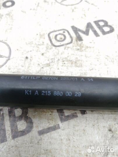 Амортизатор капота Mercedes Cl W215