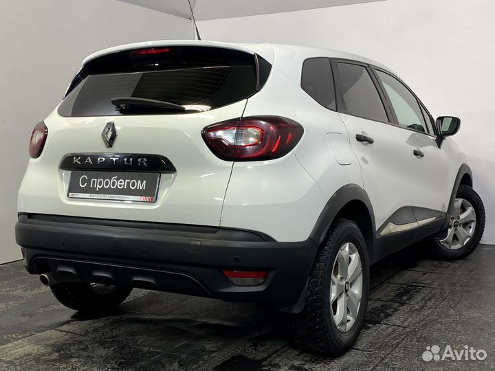 Renault Kaptur 1.6 CVT, 2018, 139 000 км