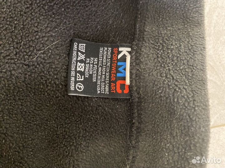 Костюм тренировочный