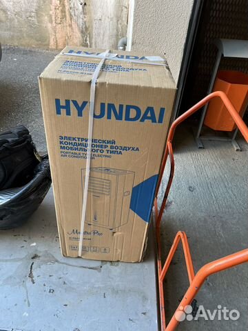 Мобильный кондиционер Hyundai H-PAC09-R12E купить в Белгороде | Товары ...