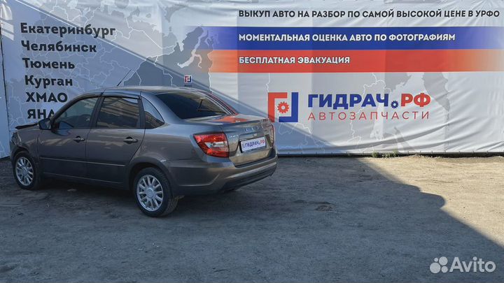 Поводок стеклоочистителя передний левый LADA Grant