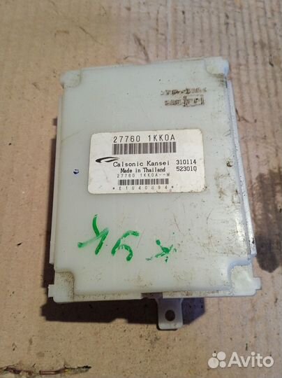 Блок управления эбу Nissan Juke