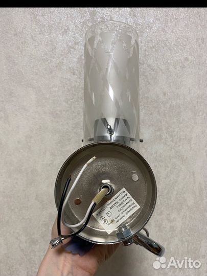 Светильник настенный