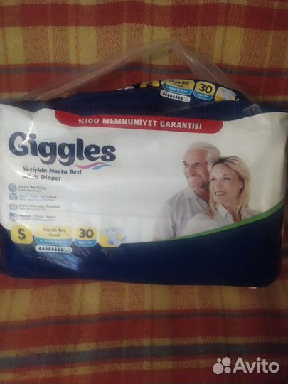 Памперсы для взрослых