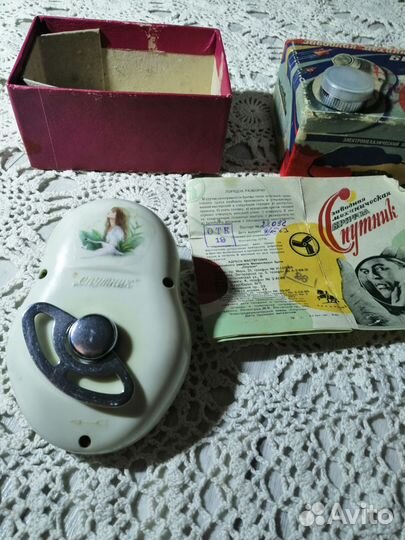 Бритва механическая СССР