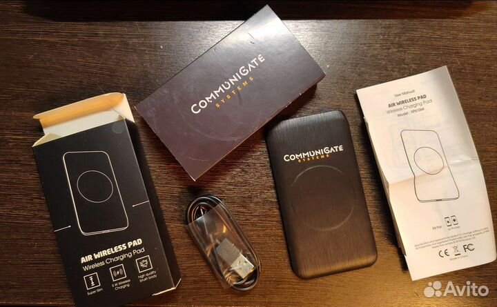 Беспроводная зарядка communigate systems