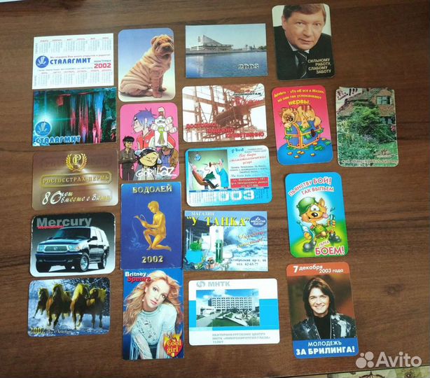 Календари 2002-2012 гг