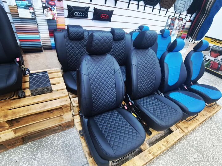 Чехлы для автомобиля