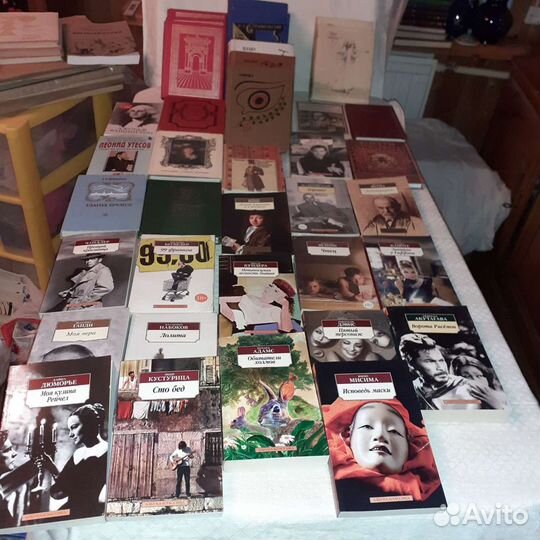 Библиотека великих писателей