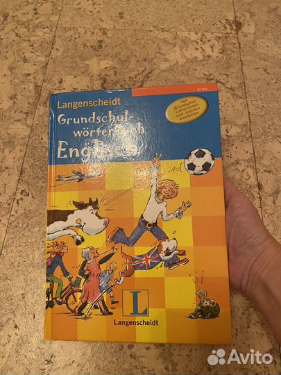 Учебник английского на немецком
