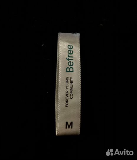 Карго штаны Befree