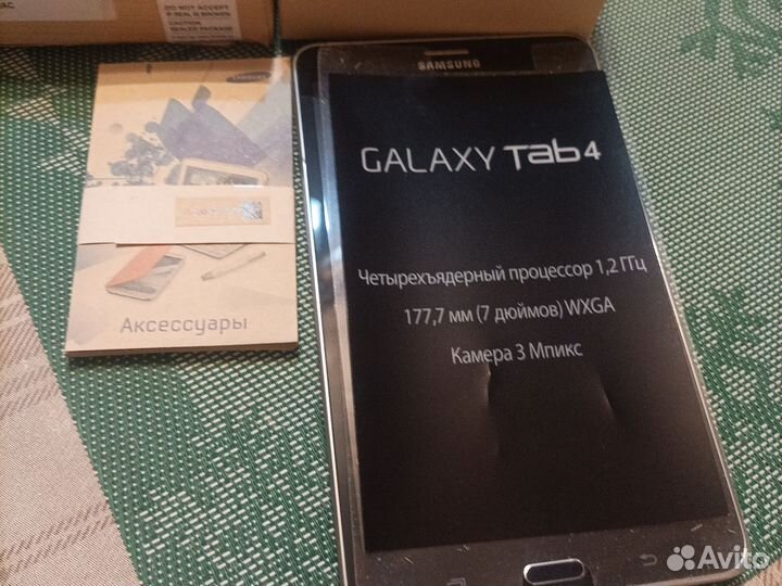 Samsung galaxy Tab4