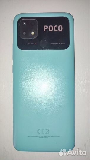 Xiaomi Poco C40, 4/64 ГБ