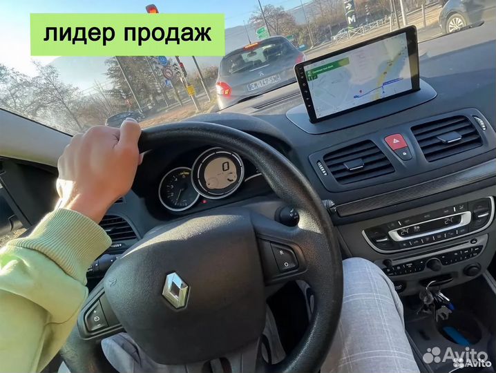 Магнитола Renault Fluence