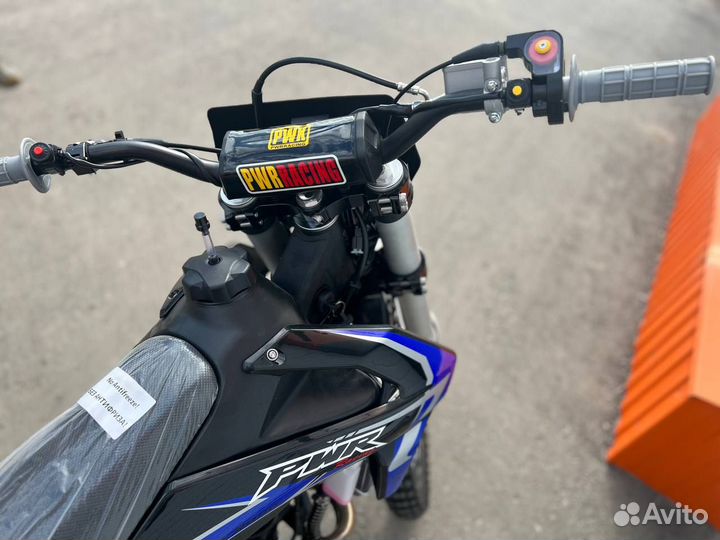 Мотоцикл Motoland PWR FR300PRO (174MN)