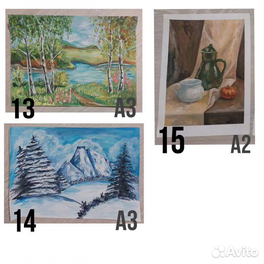 Академический рисунок и живопись А2 А3