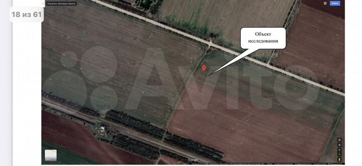 Участок 1,8 га (промназначения)