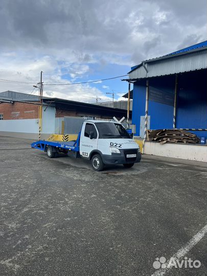 Услуги Эвакуатора