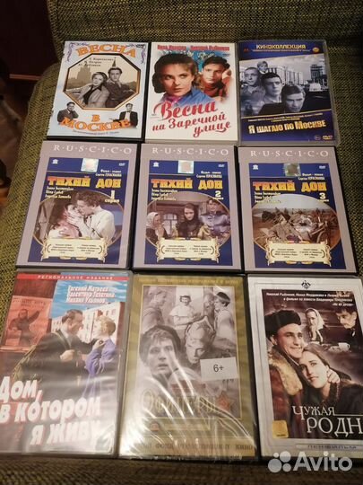 Диски, фильмы, dvd, кино - наше и зарубежное