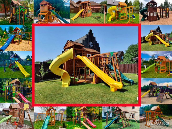 Детская площадка уличная для дачи
