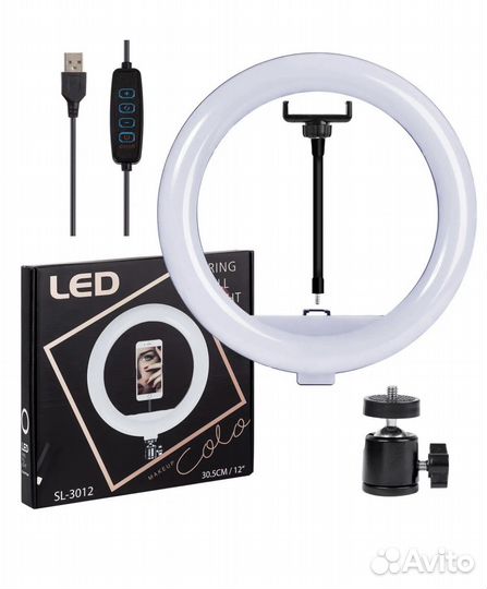 Аренда Кольцевой лампы SL-3012